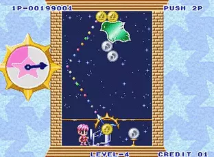 Image n° 4 - screenshots  : Puzzle De Pon!