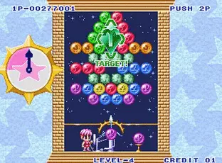 Image n° 5 - screenshots  : Puzzle De Pon!