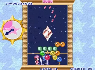 Image n° 6 - screenshots  : Puzzle De Pon!