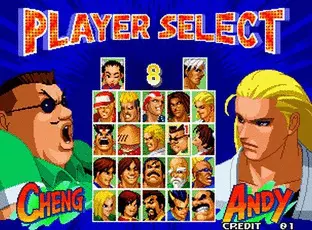 Image n° 7 - screenshots  : Real Bout Fatal Fury 2 - The Newcomers (Korean release)