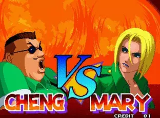 Image n° 6 - screenshots  : Real Bout Fatal Fury 2 - The Newcomers (Korean release)