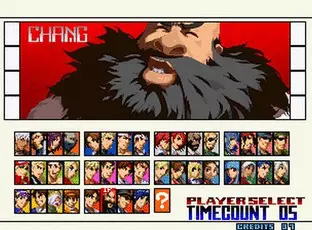 Image n° 7 - screenshots  : The King of Fighters 2001 (NGH-2621)