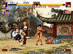 Image n° 9 - screenshots  : The King of Fighters '94 (NGM-055)(NGH-055)