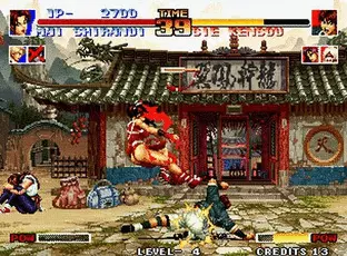 Image n° 8 - screenshots  : The King of Fighters '94 (NGM-055)(NGH-055)