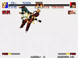 Image n° 7 - screenshots  : The King of Fighters '94 (NGM-055)(NGH-055)