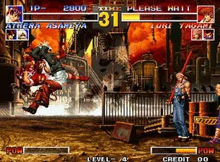 Image n° 6 - screenshots  : The King of Fighters '95 (NGH-084)