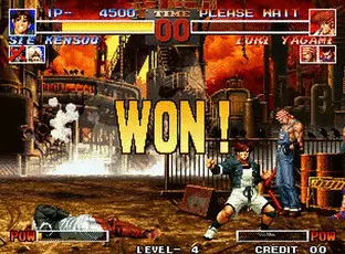 Image n° 5 - screenshots  : The King of Fighters '95 (NGH-084)