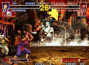 Image n° 4 - screenshots  : The King of Fighters '95 (NGH-084)