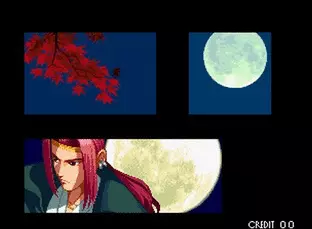 Image n° 3 - screenshots  : The Last Blade - Bakumatsu Roman - Gekka no Kenshi (NGH-2340)