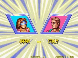 Image n° 2 - screenshots  : Windjammers - Flying Power Disc