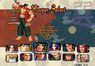 Image n° 5 - select : The Last Soldier (Korean release of The Last Blade)