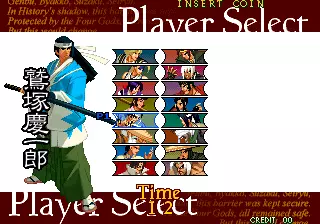 Image n° 5 - select : The Last Blade 2 - Bakumatsu Roman - Dai Ni Maku Gekka no Kenshi (NGM-2430)(NGH-2430)