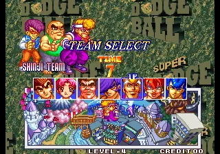 Image n° 5 - select : Super Dodge Ball - Kunio no Nekketsu Toukyuu Densetsu