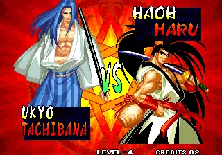 Image n° 4 - versus : Pae Wang Jeon Seol - Legend of a Warrior (Korean censored Samurai Shodown IV)