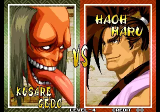 Image n° 3 - versus : Samurai Shodown V - Samurai Spirits Zero (NGH-2700)