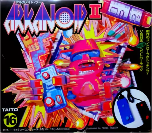 Image n° 1 - box : Arkanoid - Revenge Of Doh