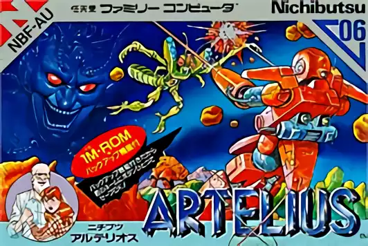 Image n° 1 - box : Artelius