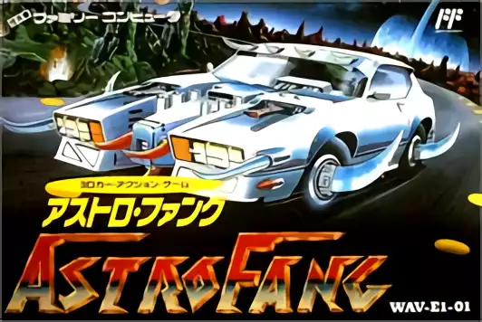 Image n° 1 - box : Astro Fang - Super Machine