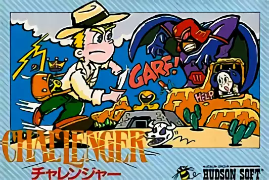 Image n° 1 - box : Challenger Image n° 1 - box : Challenger