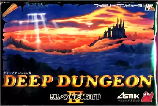 Image n° 1 - box : Deep Dungeon 4 - Kuro no Youjutsushi