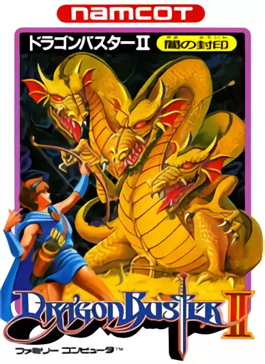 Image n° 1 - box : Dragon Buster II - Yami no Fuuin Image n° 1 - box : Dragon Buster II - Yami no Fuuin