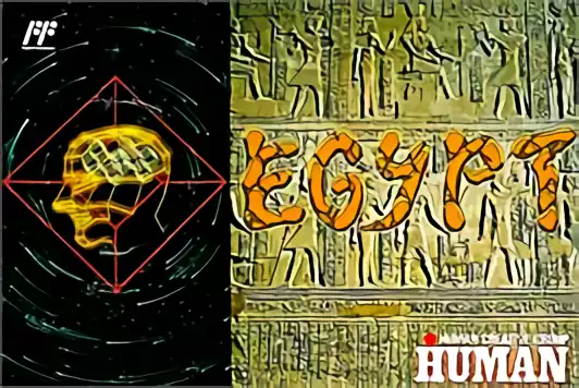 Image n° 1 - box : Egypt