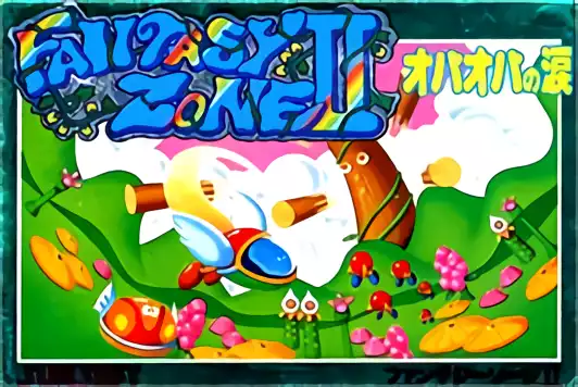 Image n° 1 - box : Fantasy Zone 2 - The Teardrop of Opa-Opa