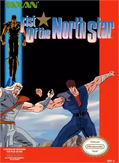 Image n° 1 - box : Fist of the North Star