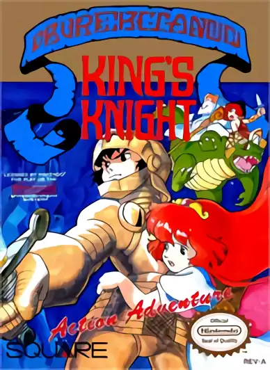 Image n° 1 - box : King's Knight