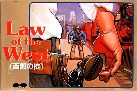 Image n° 1 - box : Law of the West