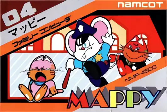 Image n° 1 - box : Mappy-Land