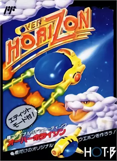 Image n° 1 - box : Over Horizon