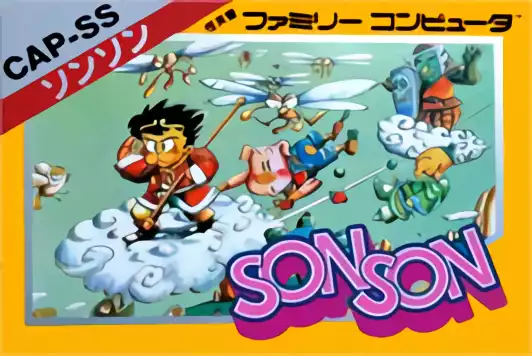 Image n° 1 - box : Son Son