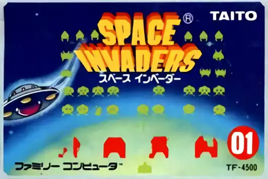 Image n° 1 - box : Space invaders