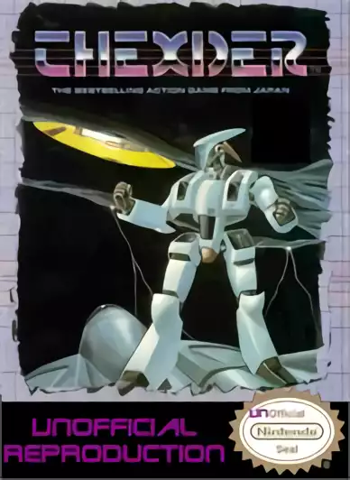 Image n° 1 - box : Thexder