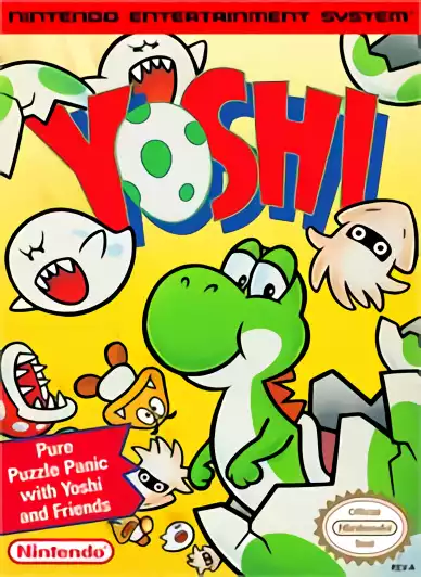 Image n° 1 - box : Yoshi