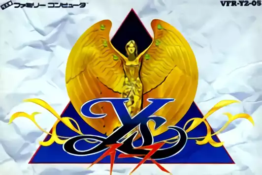 Image n° 2 - box : Ys II - Ancient Ys Vanished - The Final Chapter