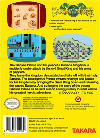 Image n° 2 - boxback : Banana Prince
