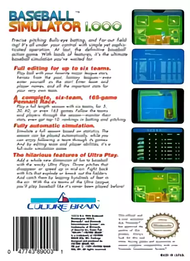 Image n° 2 - boxback : Baseball Simulator 1.000