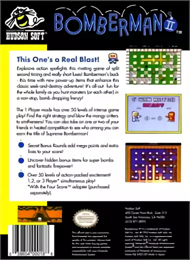 Image n° 2 - boxback : Bomberman II