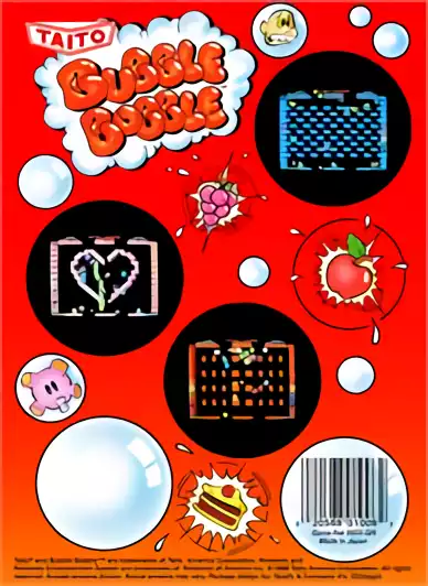 Image n° 2 - boxback : Bubble Bobble