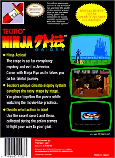 Image n° 2 - boxback : Ninja Gaiden