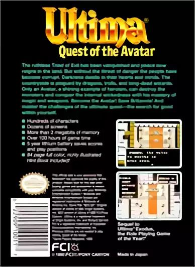 Image n° 2 - boxback : Ultima IV - Quest of the Avatar