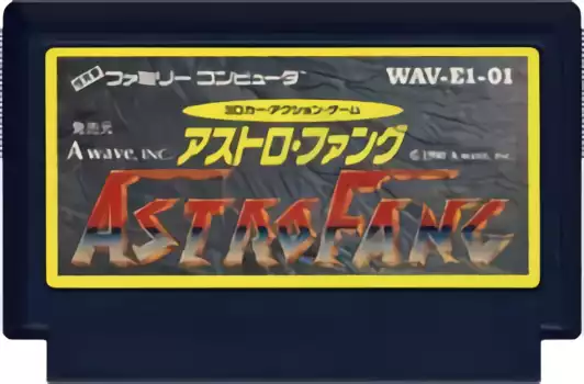 Image n° 2 - carts : Astro Fang - Super Machine