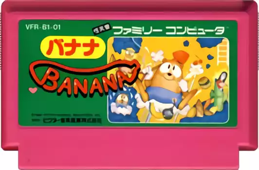 Image n° 2 - carts : Banana
