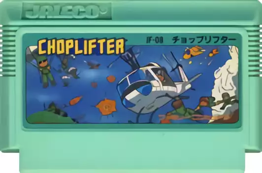 Image n° 2 - carts : Choplifter