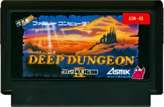 Image n° 2 - carts : Deep Dungeon 4 - Kuro no Youjutsushi