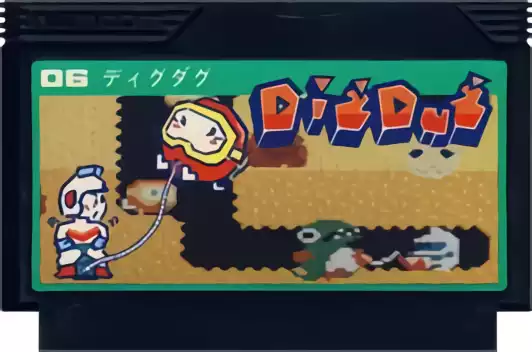 Image n° 4 - carts : Dig Dug II - Trouble in Paradise