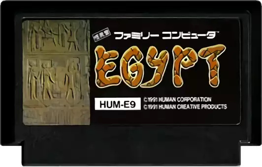 Image n° 2 - carts : Egypt