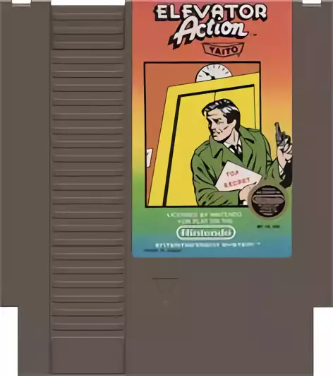 Image n° 3 - carts : Elevator Action